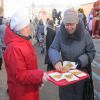 Масленица