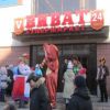 IMG_2575.jpg