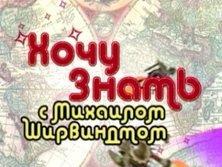 Прикрепленное изображение: PR20090327134901.GIF
