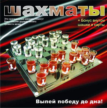 Прикрепленное изображение: 89784b.jpg