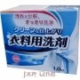 Прикрепленное изображение: DAIICHI__________50ec57099f225_90x90.jpg