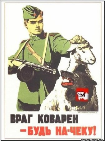 Прикрепленное изображение: c798796184c81.jpg