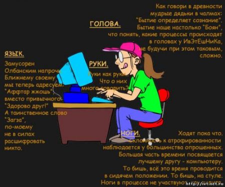 Прикрепленное изображение: 370455631.jpg