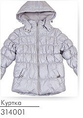 Прикрепленное изображение: 314001_small.jpg