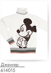 Прикрепленное изображение: 614015_small.jpg