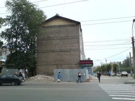 Прикрепленное изображение: \'\'Указ\'\'.002.JPG
