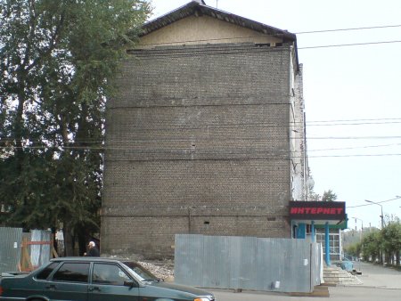 Прикрепленное изображение: \'\'Указ\'\'.003.JPG