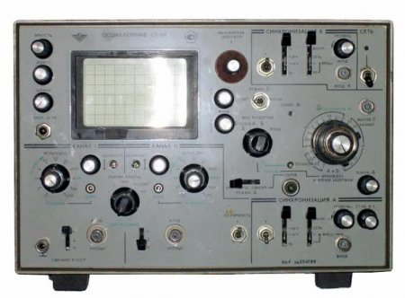 Прикрепленное изображение: pribori-25.jpg
