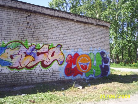 Прикрепленное изображение: PIC_0002.JPG