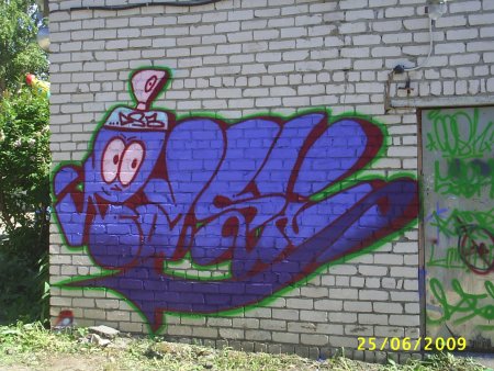 Прикрепленное изображение: PIC_0006.JPG