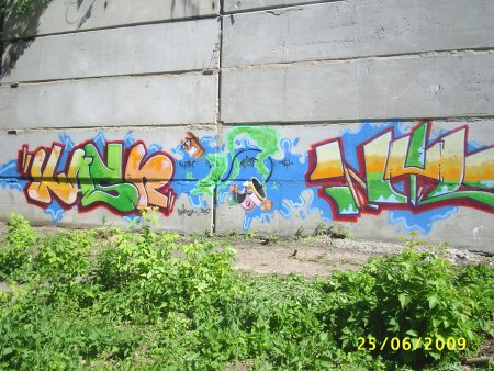 Прикрепленное изображение: PIC_0018.JPG