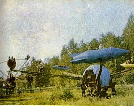 Прикрепленное изображение: АЛБ_парк_карусель_ракеты.jpg