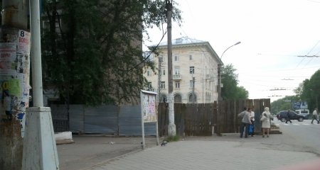 Прикрепленное изображение: \'Указ\'\'.005.jpg