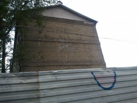 Прикрепленное изображение: \'Указ\'\'.006.jpg
