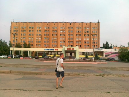 Прикрепленное изображение: 03082011284.jpg