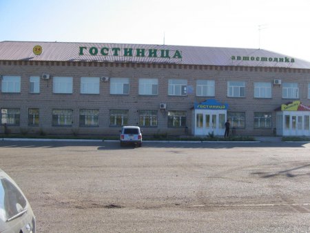 Прикрепленное изображение: IMG_9061.JPG