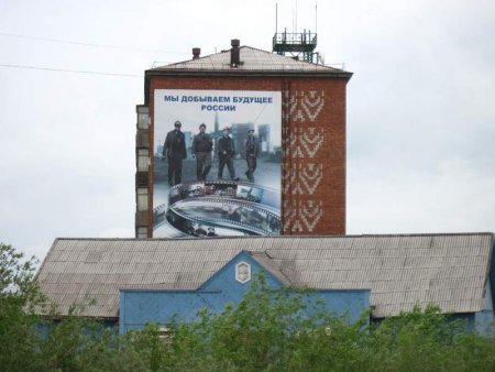 Прикрепленное изображение: IMG_2709.JPG