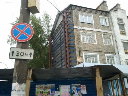 Прикрепленное изображение: \'Указ\'\'.012.jpg