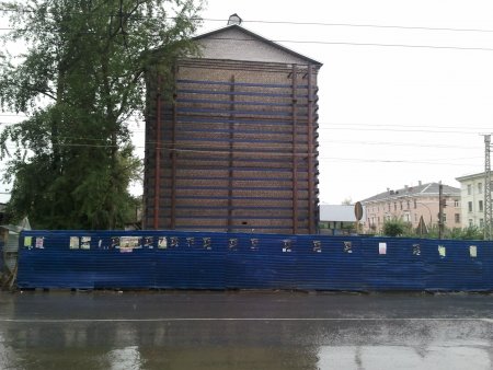 Прикрепленное изображение: \'Указ\'\'.011.jpg