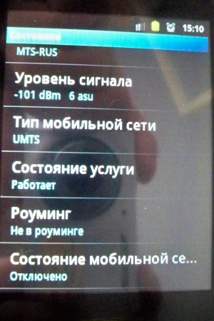 Прикрепленное изображение: Изображение 001.jpg