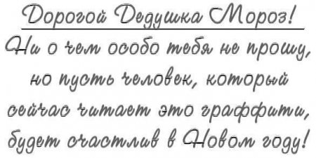Прикрепленное изображение: 403628_333334276679373_285720011440800_1374817_512833063_n.jpg