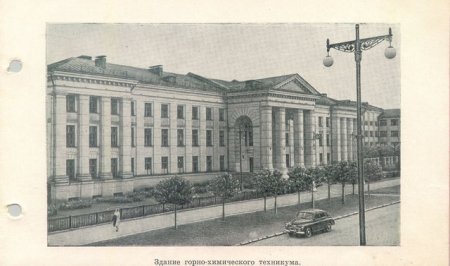 Прикрепленное изображение: _4.jpg