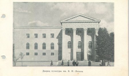 Прикрепленное изображение: _5.jpg