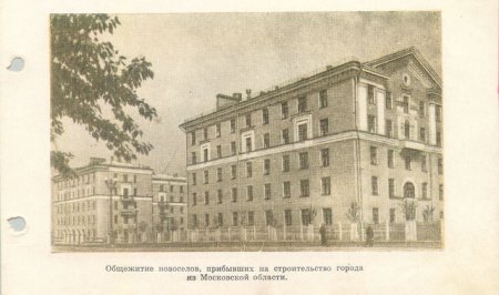 Прикрепленное изображение: _6.jpg