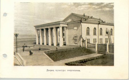 Прикрепленное изображение: _10.jpg