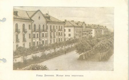 Прикрепленное изображение: _16.jpg