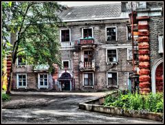 улица Труда