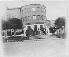 Старые фото города!