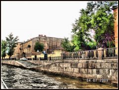 город с воды