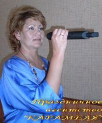 Анна Назарова - ведущая праздников