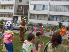 Праздник двора