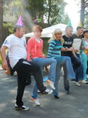 День фирмы