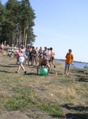 Тимбилдинг