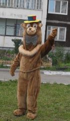 Праздник двора