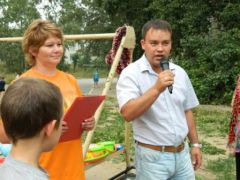 Праздник округа