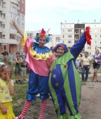 Праздник двора