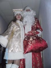 Дед Мороз и Снегурочка