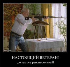 4270133178b1.jpg