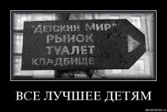 x_6366e608.jpg