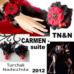 Комплект "Кармен-сюита" - браслет и серьги.
