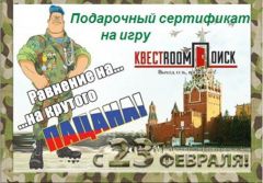 ErQszan5J 4