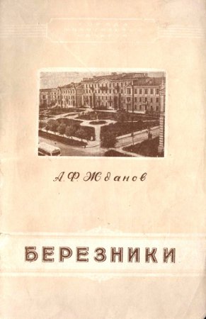 post-19100-1233247040_thumb.jpg