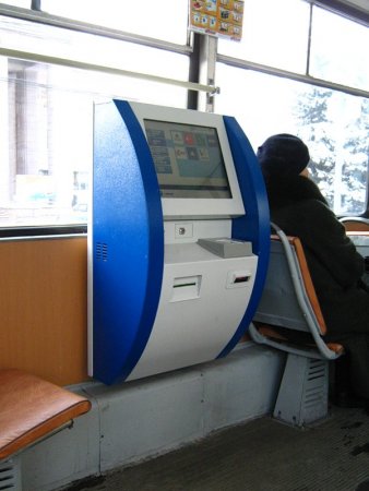 post-16686-1263548427_thumb.jpg