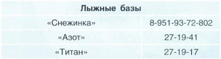 post-21032-1263768582_thumb.jpg