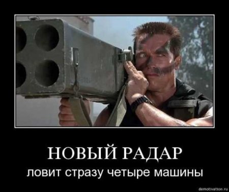 post-2487-1262765950_thumb.jpg