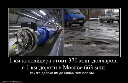 post-2487-1262765980_thumb.jpg
